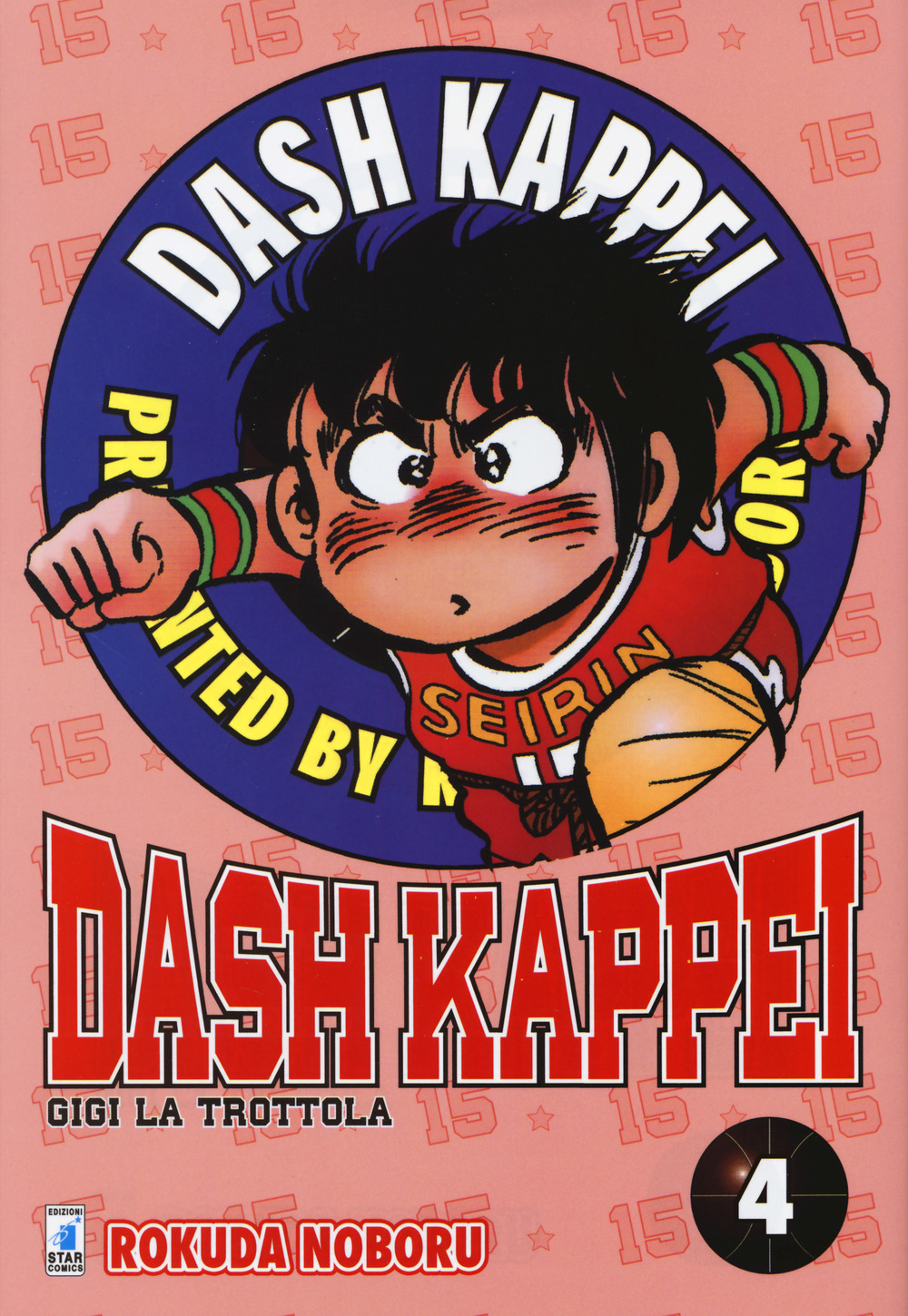 Libro Dash Kappei. Gigi la trottola di Rokuda Noboru - ean 9788822616883 - Star Comics
