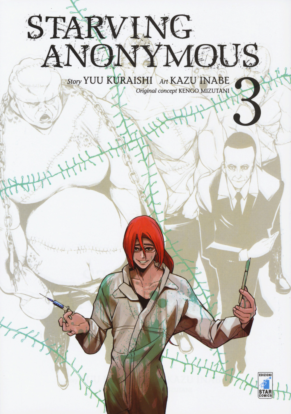 Libro Starving anonymous di Kengo Mizutani; Yu Kuraishi - ean 9788822616890 - Star Comics