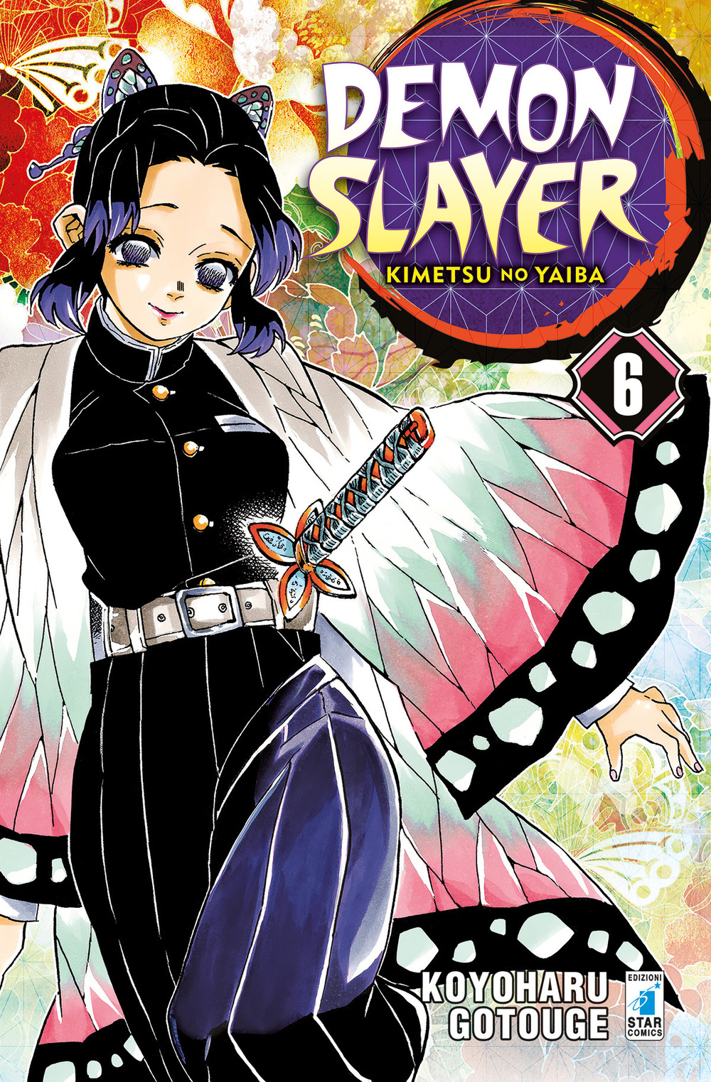 Libro Demon slayer. Kimetsu no yaiba di Koyoharu Gotouge - ean 9788822616920 - Star Comics