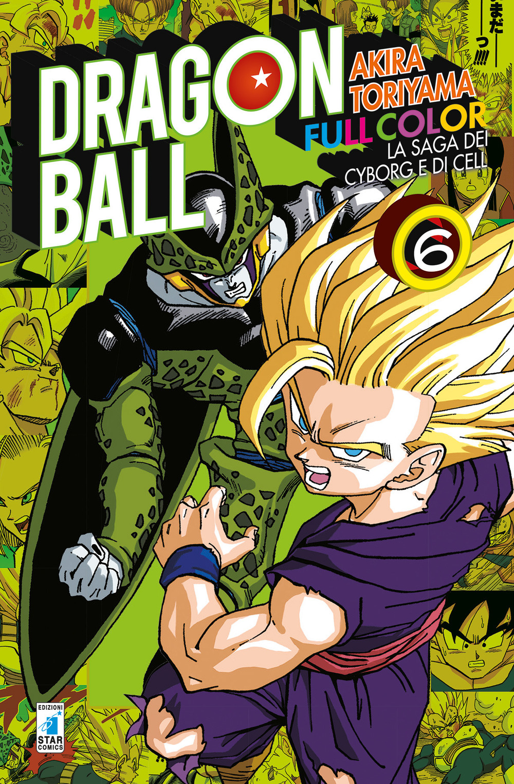Libro saga dei cyborg e di Cell. Dragon Ball full color di Akira Toriyama - ean 9788822616951 - Star Comics