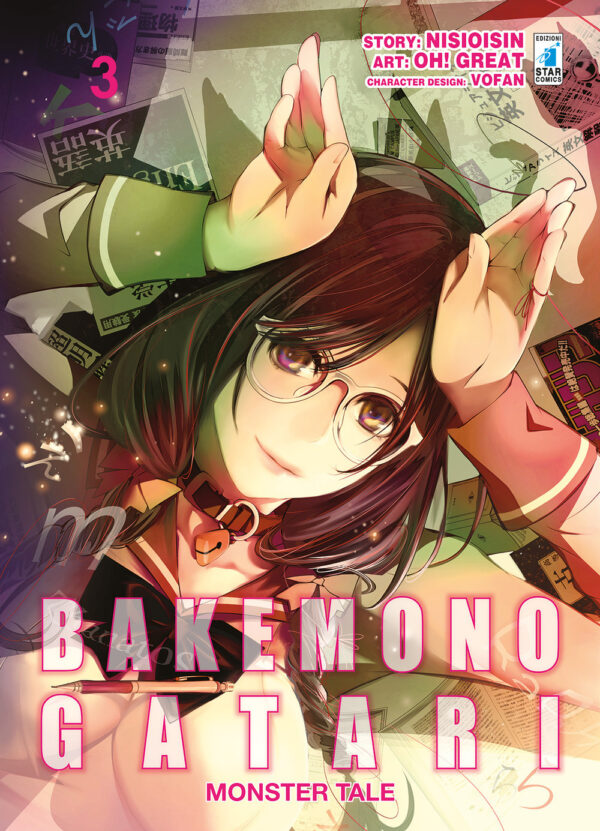Libro Bakemonogatari. Monster tale di NisiOisiN - ean 9788822616999 - Star Comics