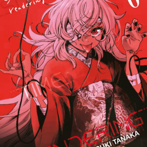 Libro Summer time rendering di Yasuki Tanaka - ean 9788822617019 - Star Comics