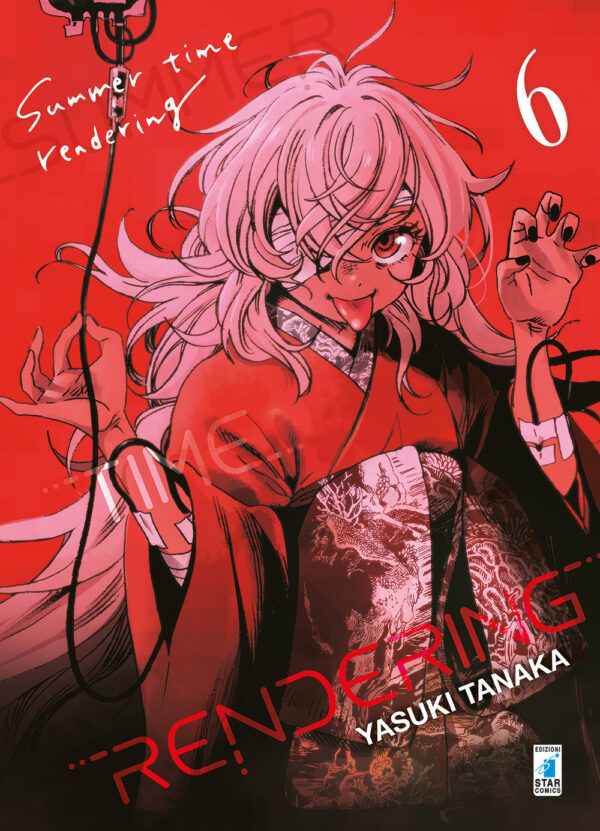 Libro Summer time rendering di Yasuki Tanaka - ean 9788822617019 - Star Comics