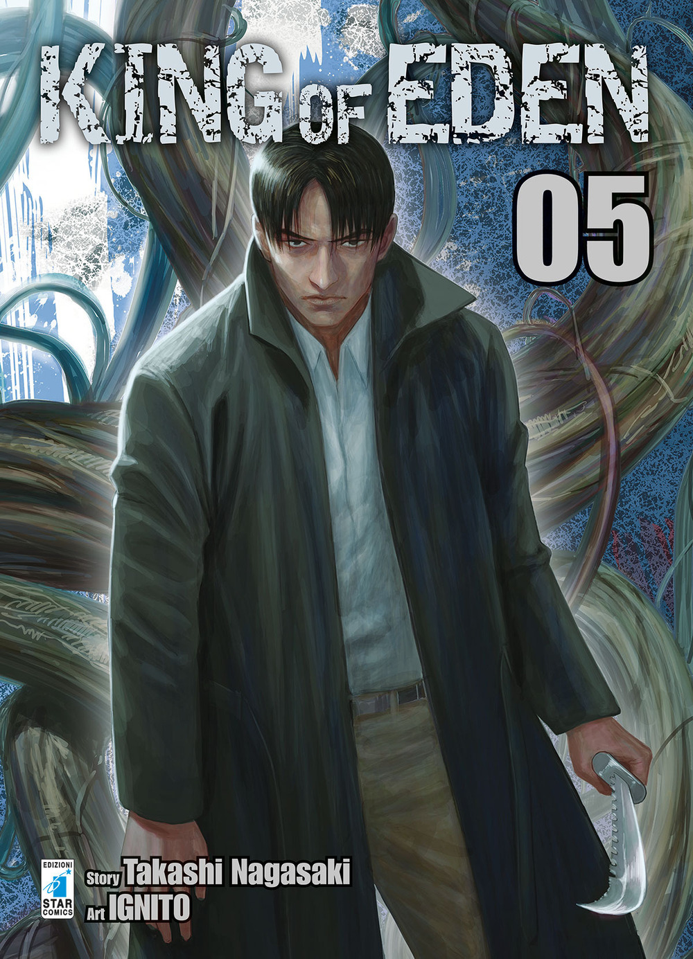 Libro King of Eden di Takashi Nagasaki - ean 9788822617149 - Star Comics