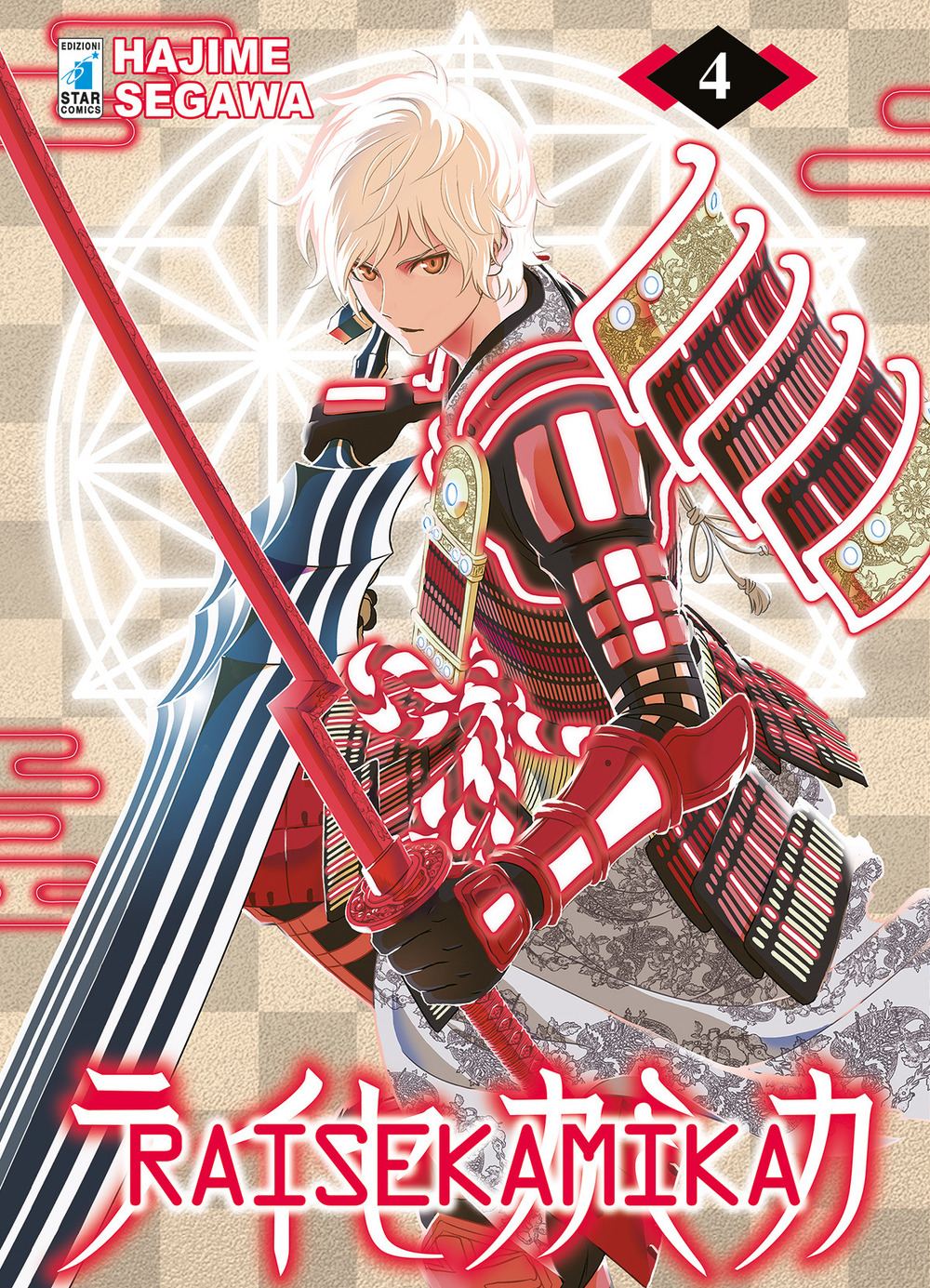 Libro Raisekamika di Hajime Segawa - ean 9788822617163 - Star Comics