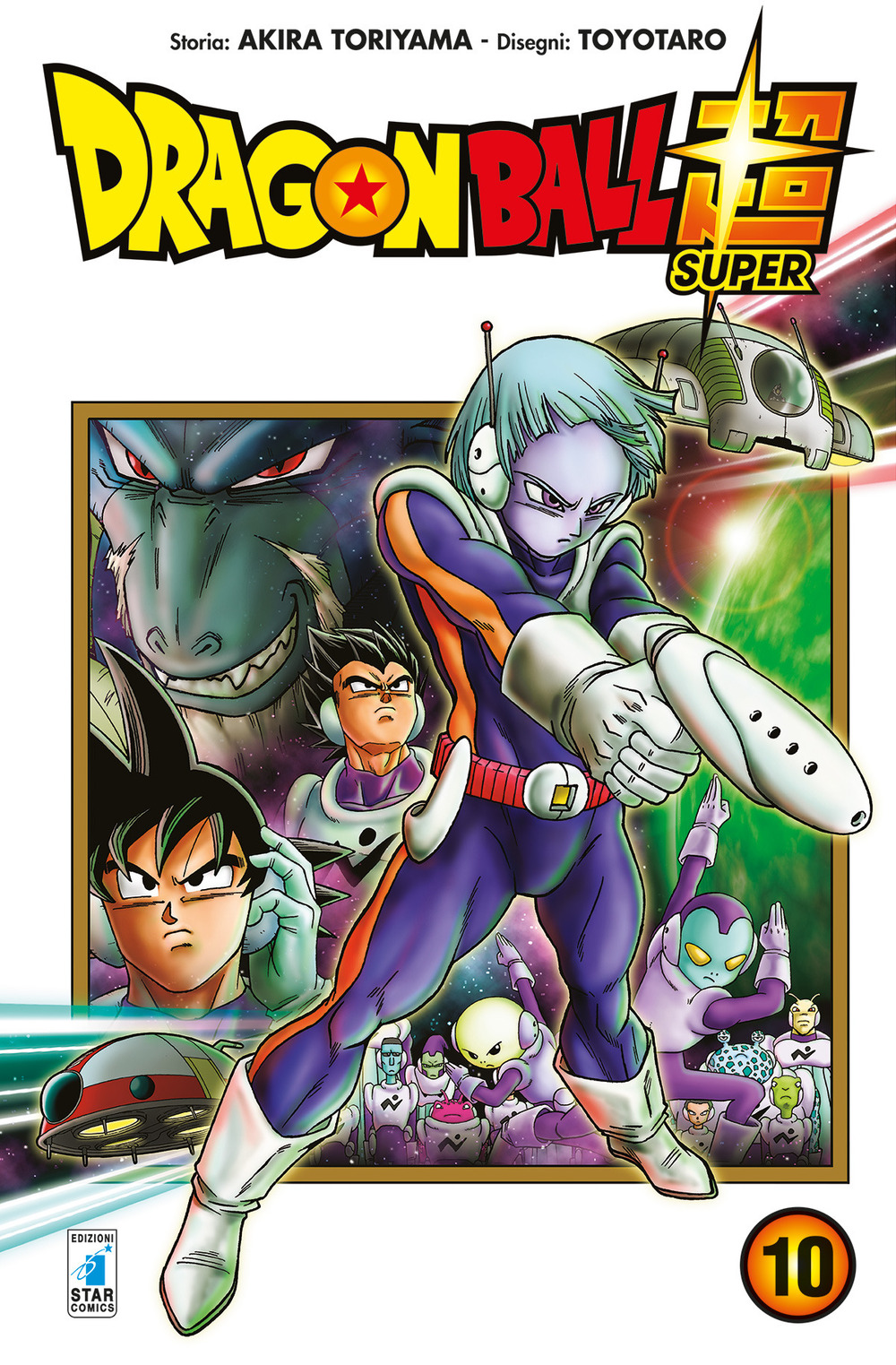 Libro Dragon Ball Super di Akira Toriyama - ean 9788822617194 - Star Comics