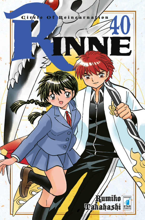 Libro Rinne di Rumiko Takahashi - ean 9788822617224 - Star Comics