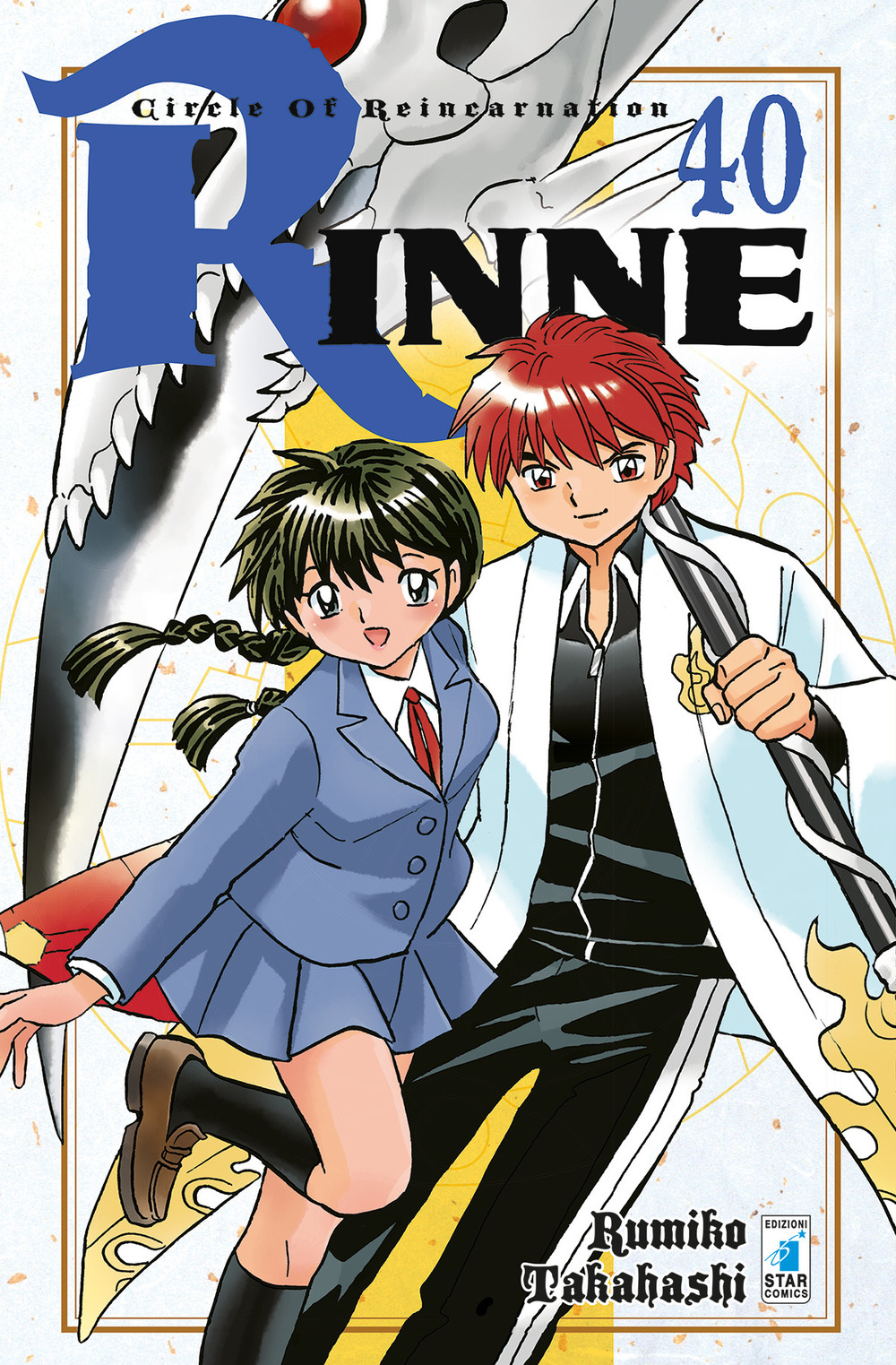Libro Rinne di Rumiko Takahashi - ean 9788822617224 - Star Comics