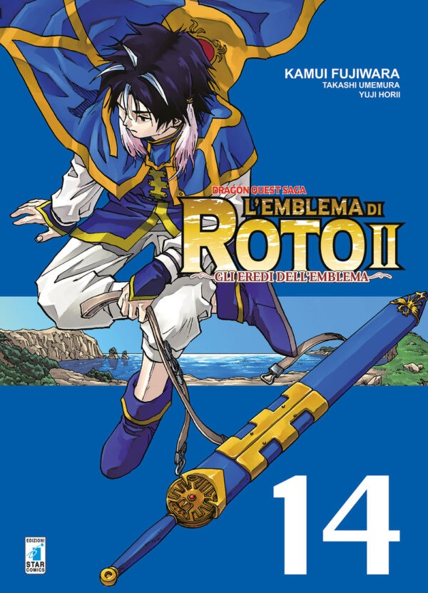 Libro emblema di Roto II. Gli eredi dell'emblema. Dragon quest saga di Kamui Fujiwara; Takashi Umemura; Yuji Horii - ean 9788822617279 - Star Comics