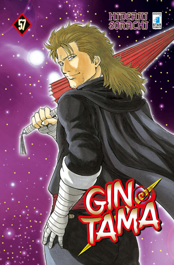 Libro Gintama di Hideaki Sorachi - ean 9788822617286 - Star Comics
