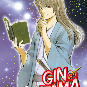 Libro Gintama di Hideaki Sorachi - ean 9788822617293 - Star Comics