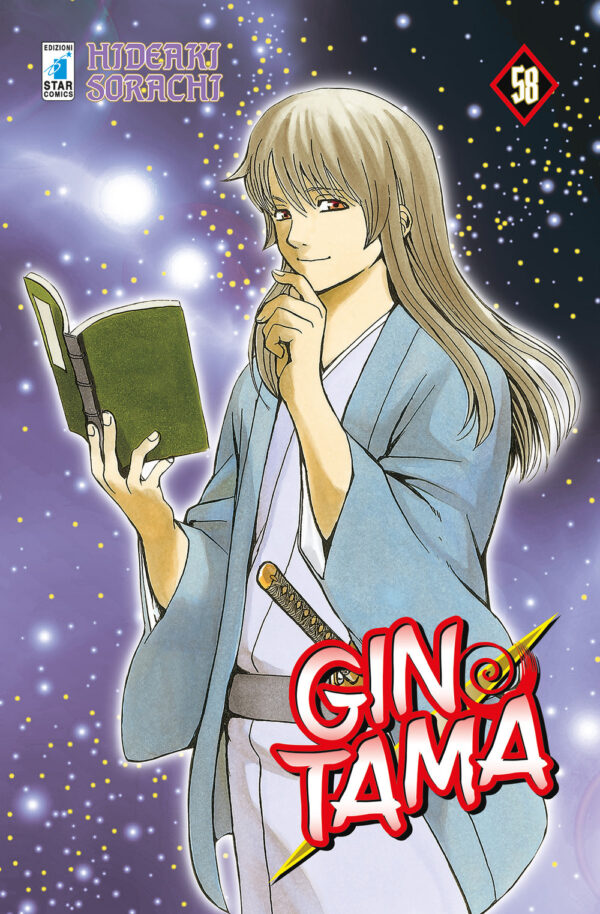 Libro Gintama di Hideaki Sorachi - ean 9788822617293 - Star Comics
