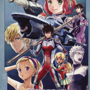Libro Astra. Lost in space di Kenta Shinohara - ean 9788822617422 - Star Comics