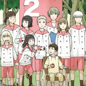 Libro Heavenly delusion di Masakazu Ishiguro - ean 9788822617620 - Star Comics