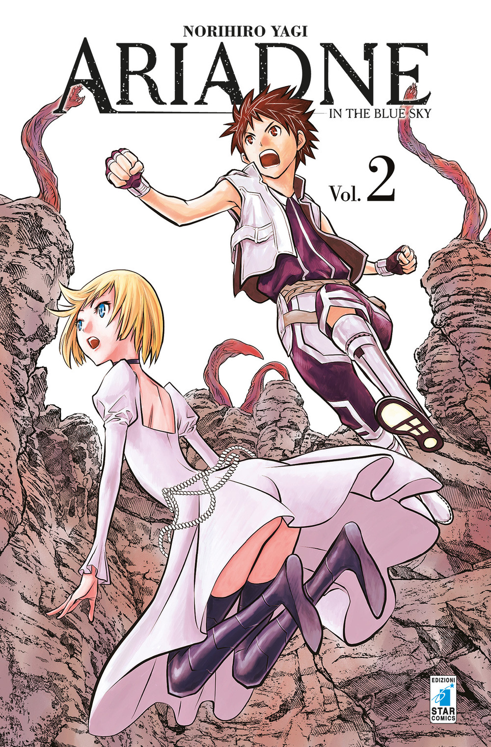 Libro Ariadne in the blue sky di Norihiro Yagi - ean 9788822617675 - Star Comics
