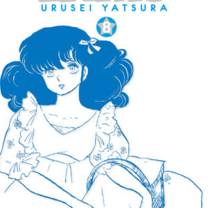 Libro Lamù. Urusei yatsura di Rumiko Takahashi - ean 9788822617712 - Star Comics