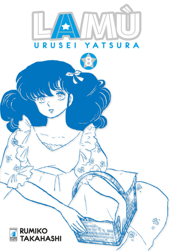 Libro Lamù. Urusei yatsura di Rumiko Takahashi - ean 9788822617712 - Star Comics