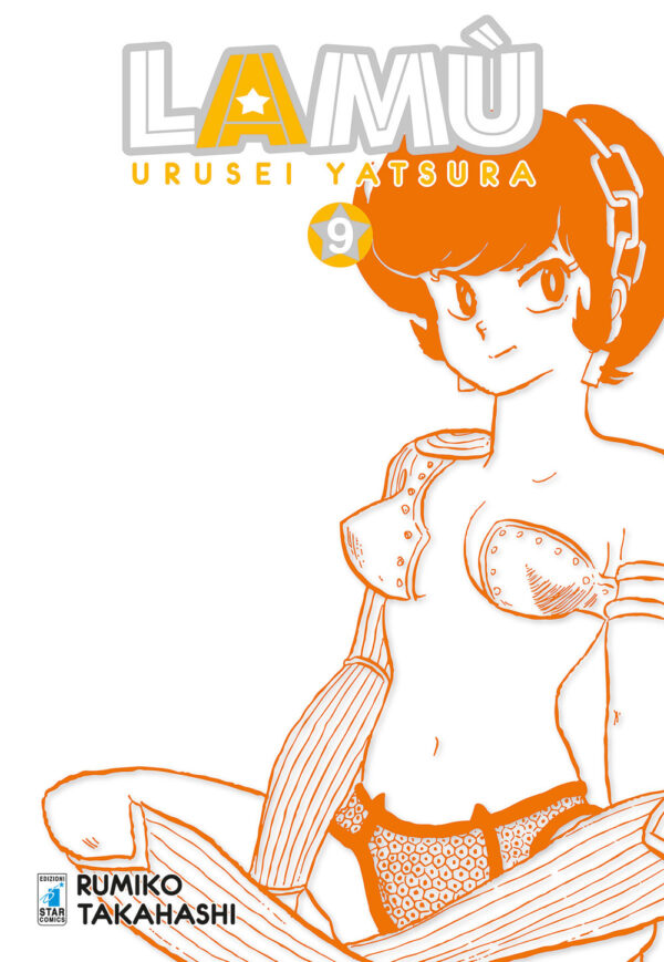 Libro Lamù. Urusei yatsura di Rumiko Takahashi - ean 9788822617729 - Star Comics