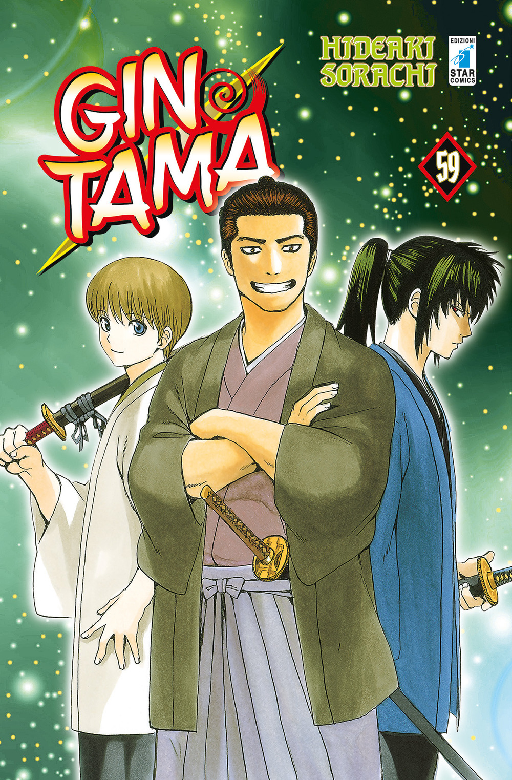 Libro Gintama di Hideaki Sorachi - ean 9788822617958 - Star Comics