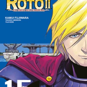 Libro emblema di Roto II. Gli eredi dell'emblema. Dragon quest saga di Kamui Fujiwara; Takashi Umemura; Yuji Horii - ean 9788822617965 - Star Comics