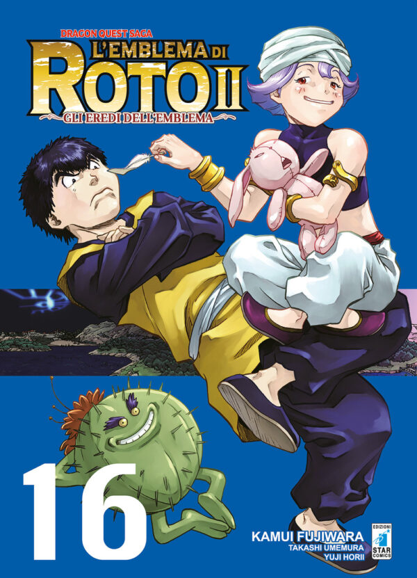 Libro emblema di Roto II. Gli eredi dell'emblema. Dragon quest saga di Kamui Fujiwara; Takashi Umemura; Yuji Horii - ean 9788822617996 - Star Comics