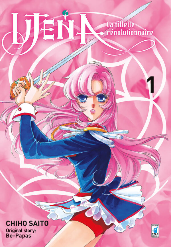 Libro Utena. La fillette révolutionnaire di Chiho Saito - ean 9788822618078 - Star Comics