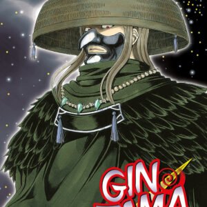 Libro Gintama di Hideaki Sorachi - ean 9788822618092 - Star Comics