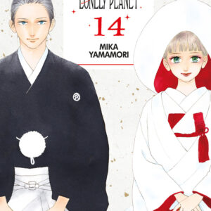 Libro Tsubaki-cho Lonely Planet di Mika Yamamori - ean 9788822618207 - Star Comics