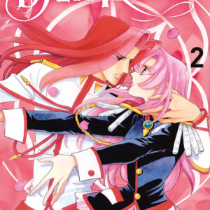 Libro Utena. La fillette révolutionnaire di Chiho Saito - ean 9788822618245 - Star Comics