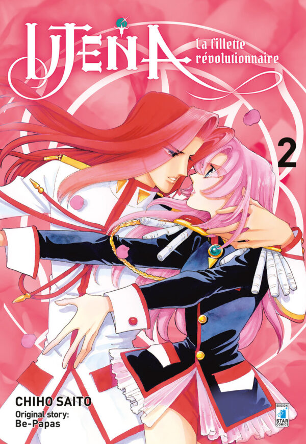 Libro Utena. La fillette révolutionnaire di Chiho Saito - ean 9788822618245 - Star Comics