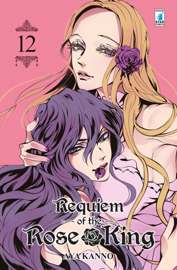 Libro Requiem of the Rose King di Aya Kanno - ean 9788822618597 - Star Comics