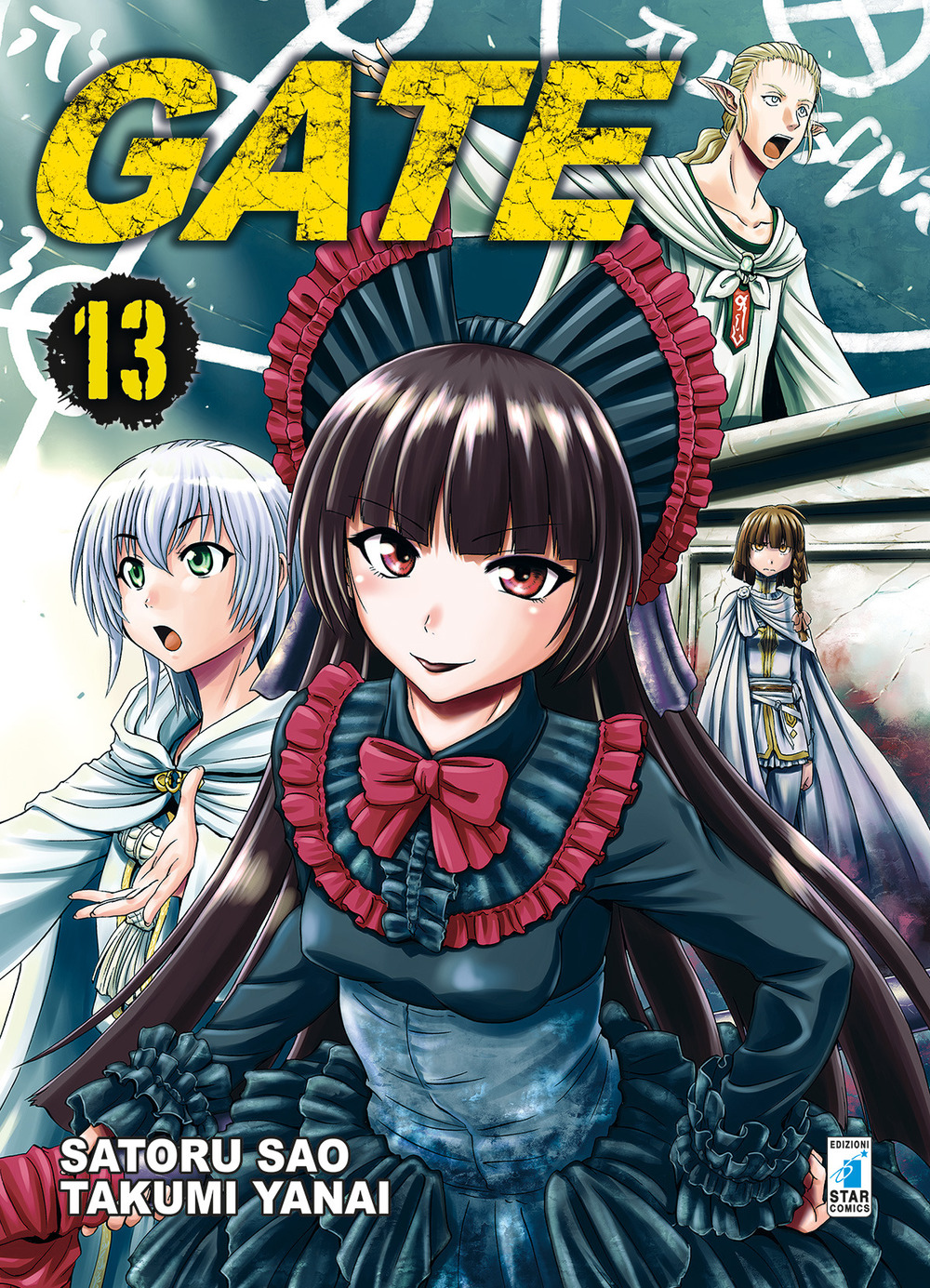 Libro Gate di Takumi Yanai - ean 9788822618719 - Star Comics