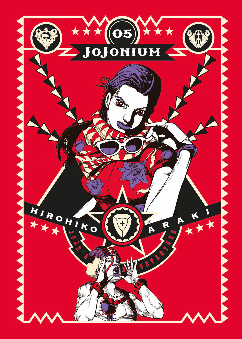 Libro Jojonium di Hirohiko Araki - ean 9788822618726 - Star Comics