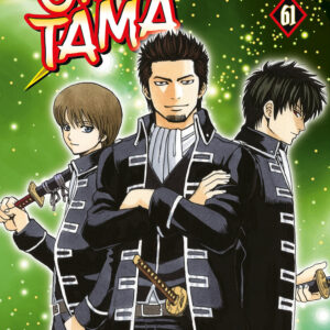 Libro Gintama di Hideaki Sorachi - ean 9788822618733 - Star Comics