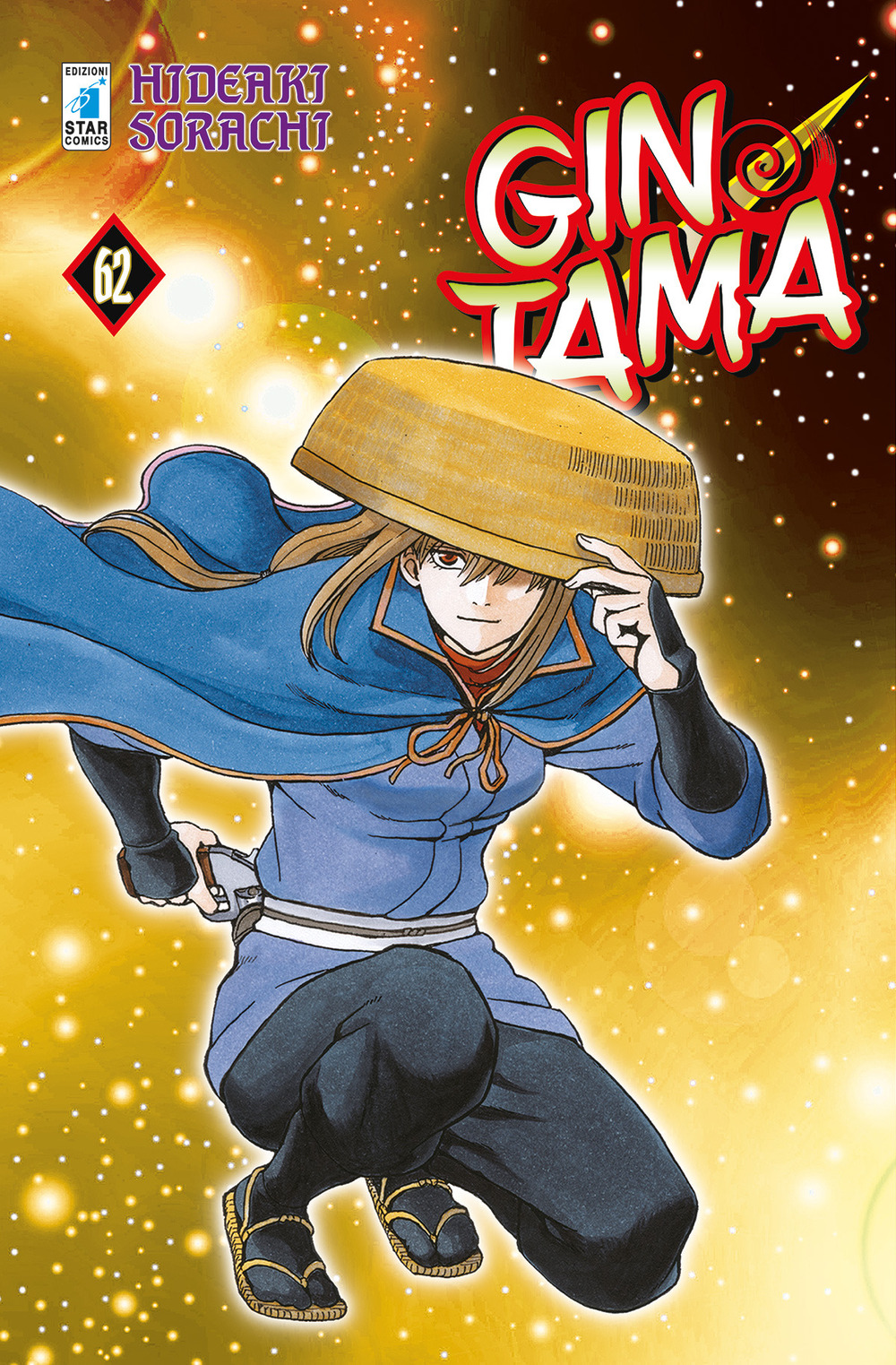 Libro Gintama di Hideaki Sorachi - ean 9788822618757 - Star Comics