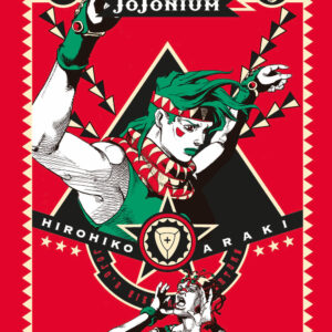 Libro Jojonium di Hirohiko Araki - ean 9788822618863 - Star Comics