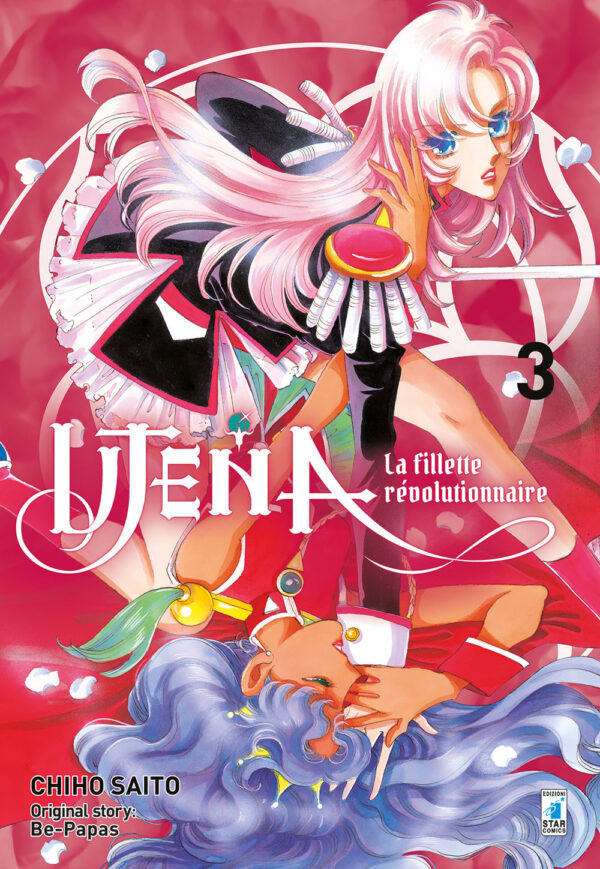 Libro Utena. La fillette révolutionnaire di Chiho Saito - ean 9788822618870 - Star Comics