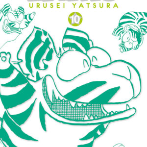 Libro Lamù. Urusei yatsura di Rumiko Takahashi - ean 9788822618924 - Star Comics