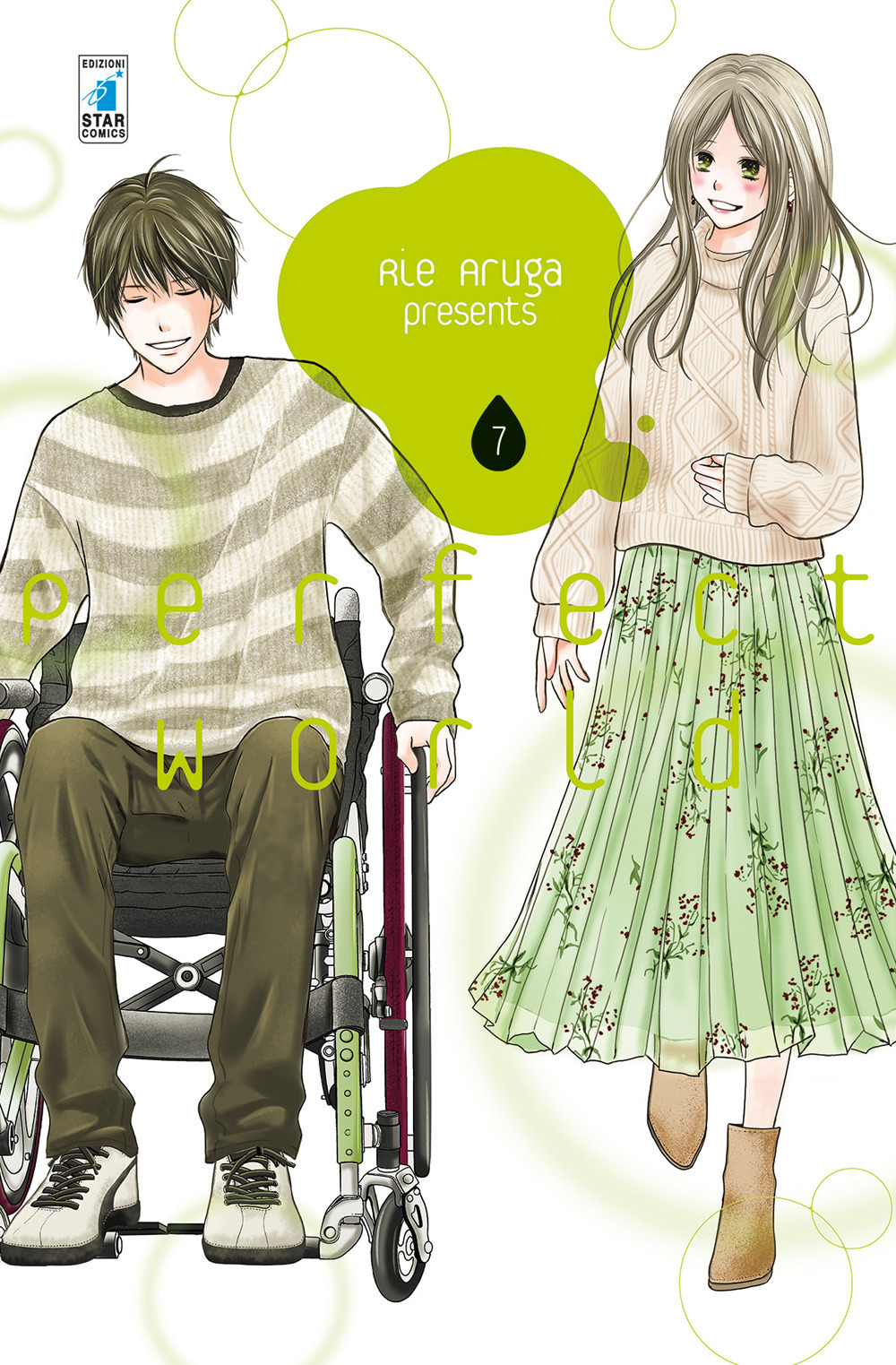 Libro Perfect world di Rie Aruga - ean 9788822619013 - Star Comics