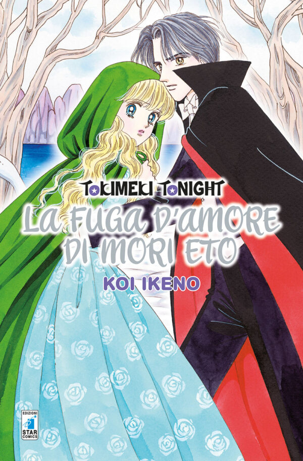 Libro fuga d'amore di Mori Eto. Tokimeki tonight di Koi Ikeno - ean 9788822619099 - Star Comics