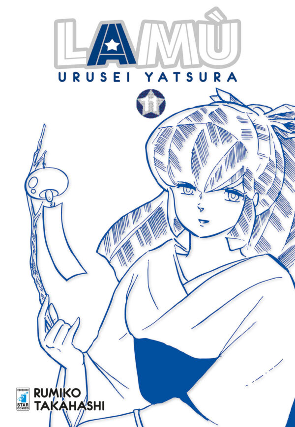 Libro Lamù. Urusei yatsura di Rumiko Takahashi - ean 9788822619327 - Star Comics