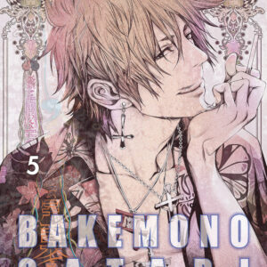 Libro Bakemonogatari. Monster tale di NisiOisiN - ean 9788822619372 - Star Comics