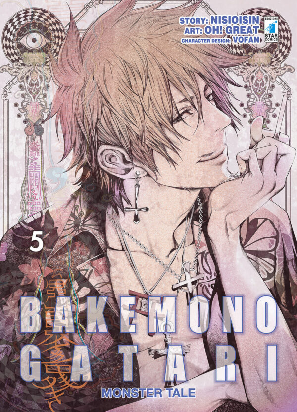Libro Bakemonogatari. Monster tale di NisiOisiN - ean 9788822619372 - Star Comics