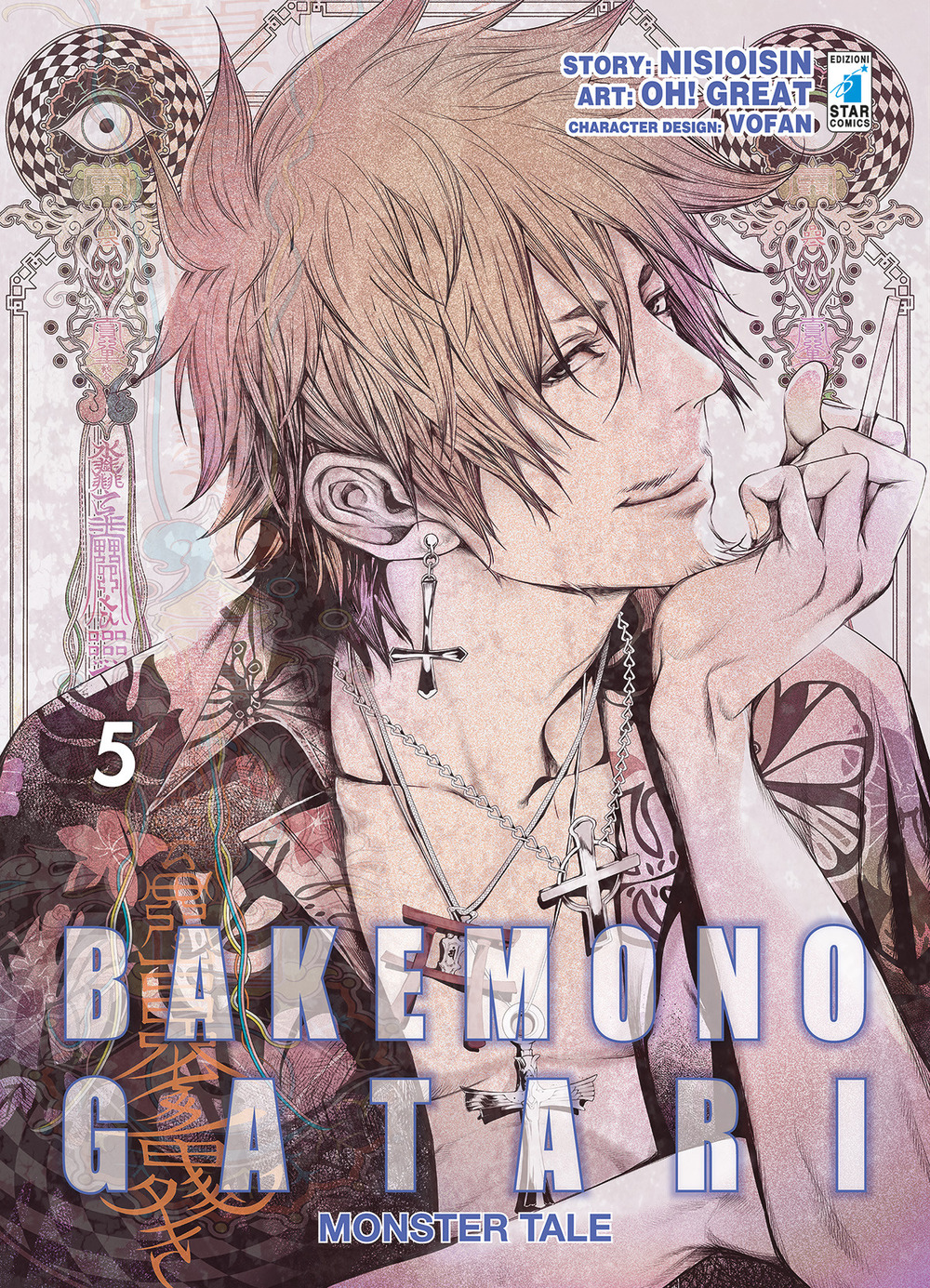 Libro Bakemonogatari. Monster tale di NisiOisiN - ean 9788822619372 - Star Comics