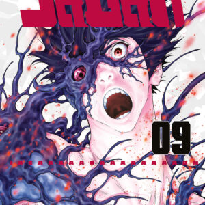 Libro Jagan di Muneyuki Kaneshiro - ean 9788822619389 - Star Comics