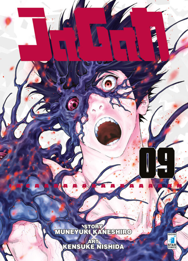 Libro Jagan di Muneyuki Kaneshiro - ean 9788822619389 - Star Comics