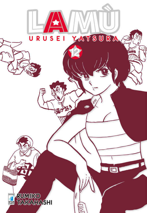 Libro Lamù. Urusei yatsura di Rumiko Takahashi - ean 9788822619396 - Star Comics