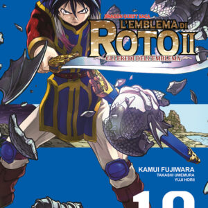 Libro emblema di Roto II. Gli eredi dell'emblema. Dragon quest saga di Kamui Fujiwara; Takashi Umemura; Yuji Horii - ean 9788822619594 - Star Comics