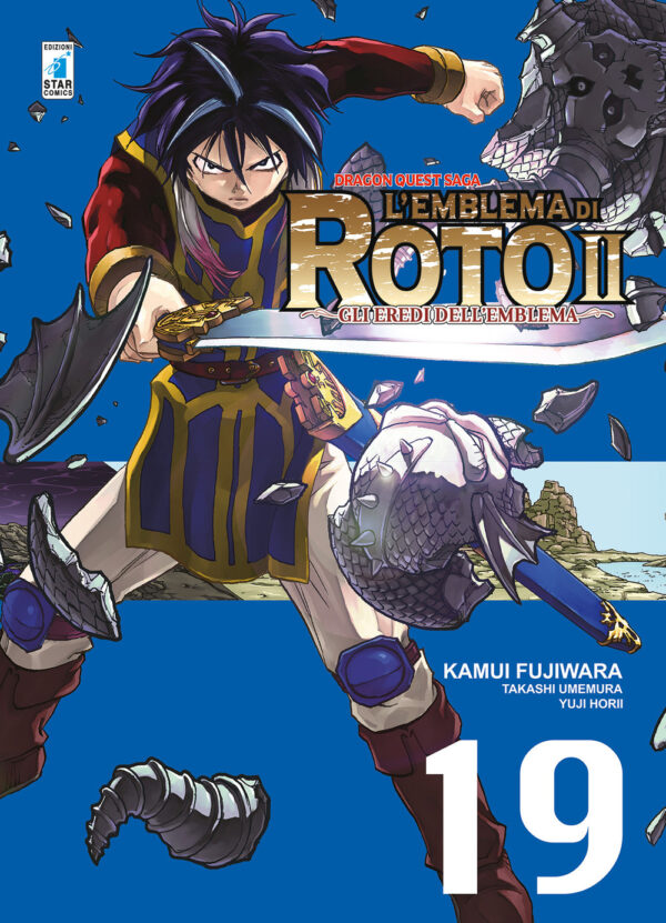 Libro emblema di Roto II. Gli eredi dell'emblema. Dragon quest saga di Kamui Fujiwara; Takashi Umemura; Yuji Horii - ean 9788822619594 - Star Comics