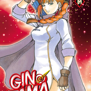 Libro Gintama di Hideaki Sorachi - ean 9788822619808 - Star Comics